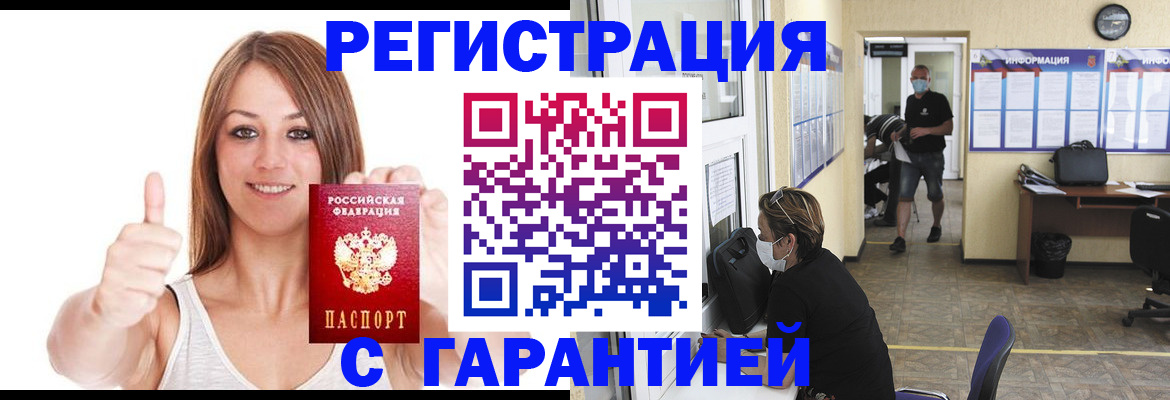 форма 3 в Нижегородской области
